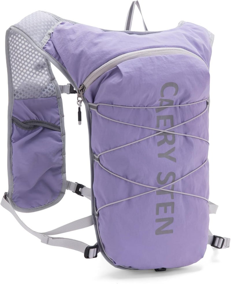 CAREYSTEN Carey STEN Lightweight Hydration Backpack, Outdoor Running Vest with 1.5L Water Bag, Suitable for Hiking, Cycling, and Both Men's and Women's Carnival wear - Image 1